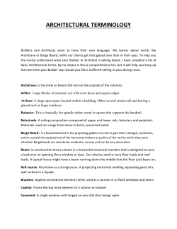 architectural terminology