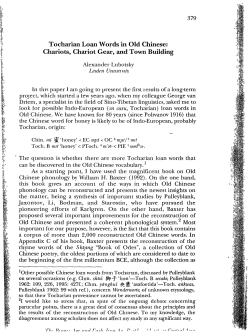 379 Tocharian Loan Words in Old Chinese: Chariots, Chariot Gear