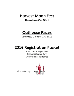 Outhouse team registration
