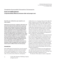 Icons in mobile phones