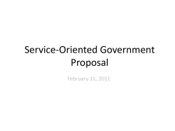 Service-Oriented Government