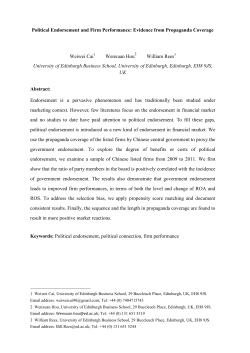 University of Edinburgh Business School, University