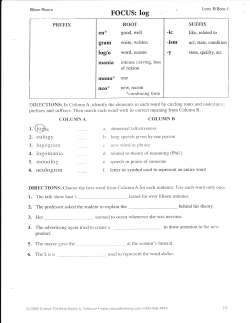 Worksheet