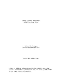 IIE Intervention paper. Oct 2 version