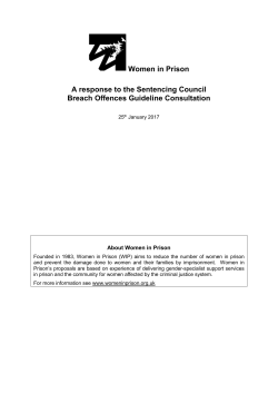 - Women in Prison