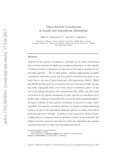 Three-Particle Correlations in Liquid and Amorphous Aluminium