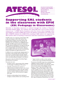 Term 1  - School of Education