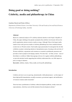 Doing good or doing nothing? Celebrity, media