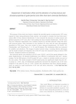 Assessment of sterilization effect and the alteration of surface texture