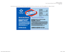 3 cuartos de gal&oacute;n (96 fl oz)