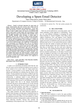 Developing a Spam Email Detector