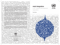 Arab Integration: A 21st Century Development Imperative