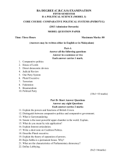 comparative political systems