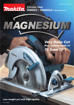 75.5mm (3") Very Deep Cut