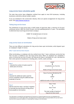 Long service leave calculation guide