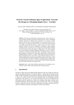 Need for Touch in Human Space Exploration