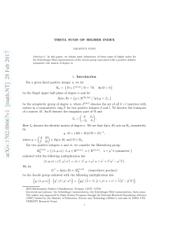 Theta sums of higher index