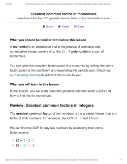 Review: Greatest common factors in integers