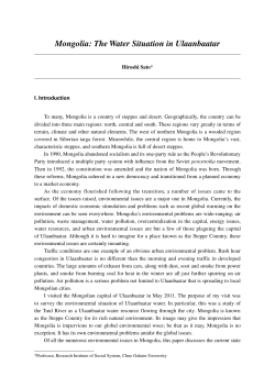 Mongolia: The Water Situation in Ulaanbaatar