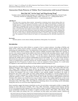 Interaction Chain Patterns of Online Text Construction with Lexical