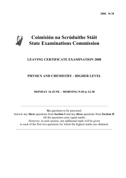 Coimisiún na Scrúduithe Stáit State Examinations Commission