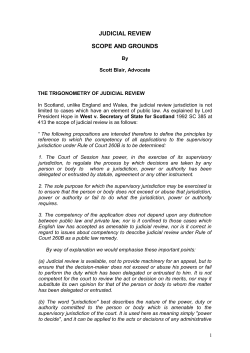 JUDICIAL REVIEW SCOPE AND GROUNDS