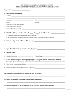 sponsorship/charitable giving application