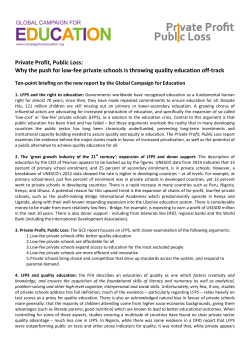 Private Profit, Public Loss