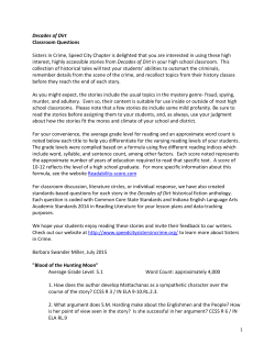 Free Classroom/Book Club Questions for Decades of Dirt anthology