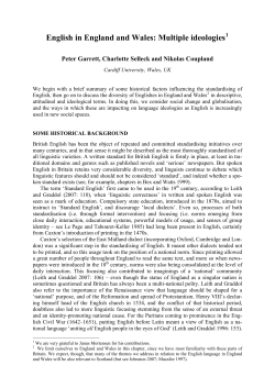 English in England and Wales