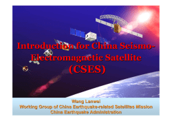 presentation - Demeter Home page