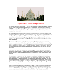 Taj Mahal Temple Palace 109 Proofs