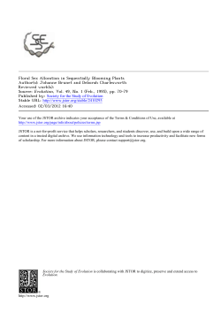 Floral Sex Allocation in Sequentially Blooming Plants