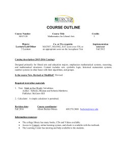 COURSE OUTLINE