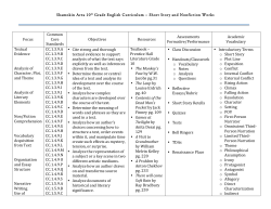 10th Curriculum Short Story and Nonfiction