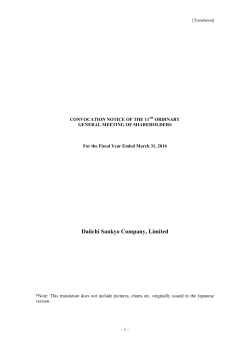 Convocation Notice of the 11th Ordinary General