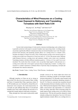 Characteristics of Wind Pressures on a Cooling Tower Exposed to