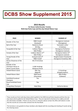 DCBS Show Supplement 2015