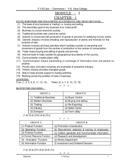 module - i chapter - 1