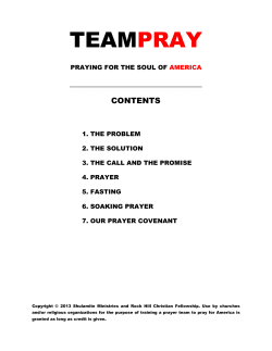 teampray - Shulamite Ministries
