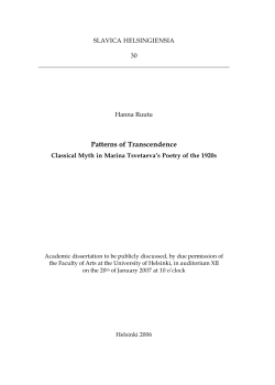 As a PDF file