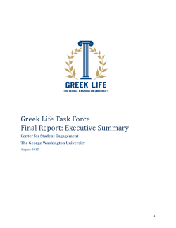 Greek Life - The George Washington University