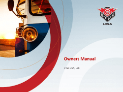Owners Manual