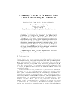Promoting Coordination for Disaster Relief &ndash; From