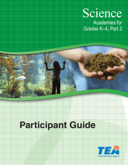 Grade 1 - Texas Gateway