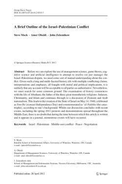 A Brief Outline of the Israel&ndash;Palestinian Conflict