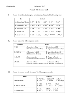 Chemistry 104 - People Pages