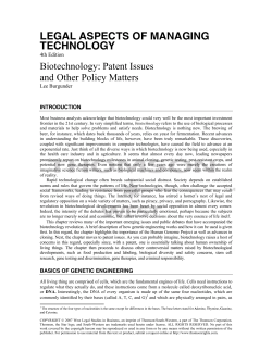 legal aspects of managing technology