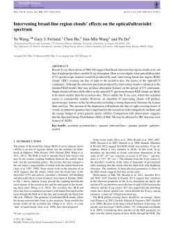 Intervening broadline region clouds effects on the optical/ultraviolet