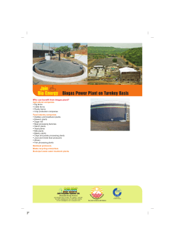 Biogas Power Plant on Turnkey Basis